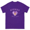 Aphmau Aphmau Phoenix Drop Tee Black 2 cwj0f1.jpg
