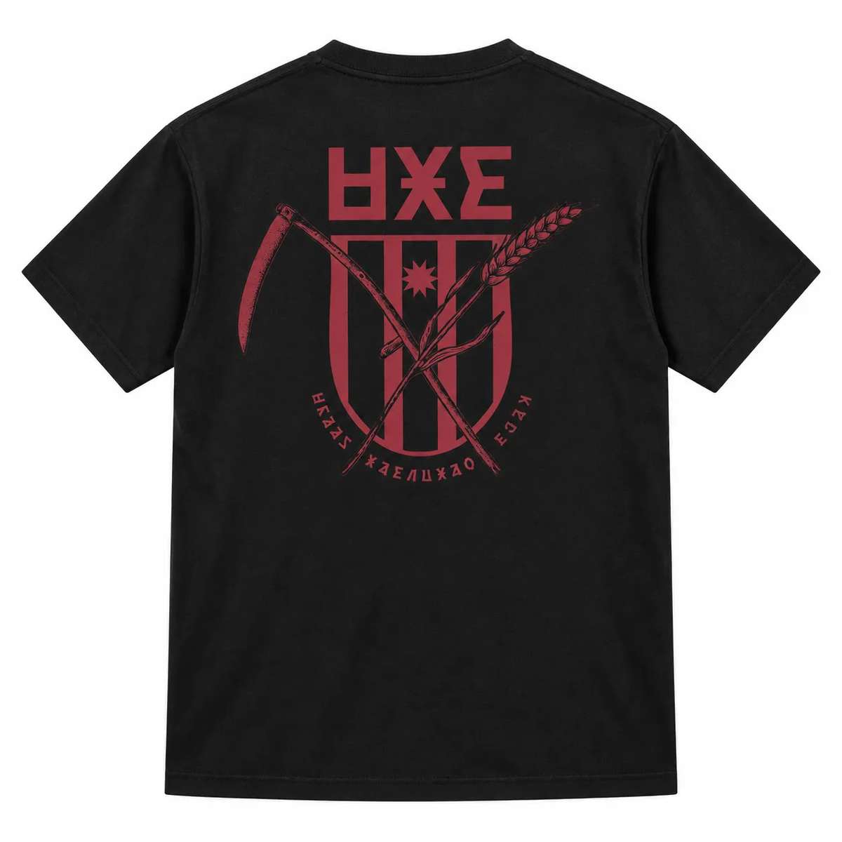 My Chemical Romance Merch Draag National Team Shirt 2
